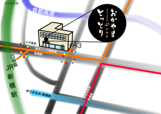 新橋館地図　修正版.png